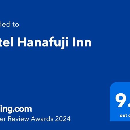 Hotel Hanafuji Inn Nakafurano Kültér fotó