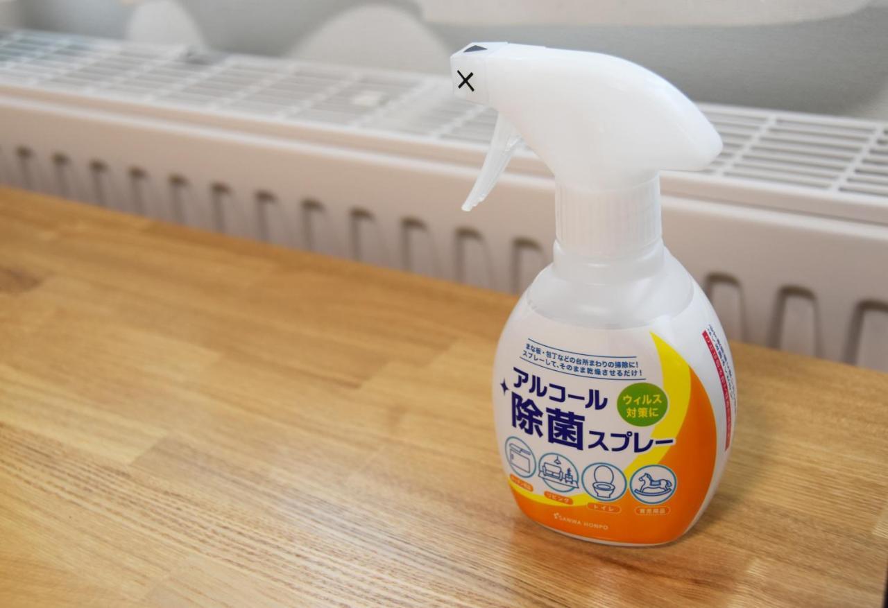 Hotel Hanafuji Inn Nakafurano Kültér fotó