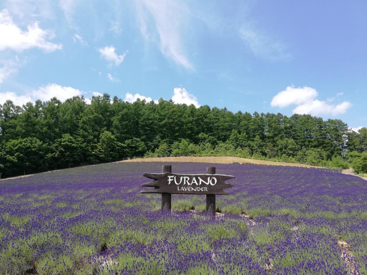 Hotel Hanafuji Inn NakaNakafurano Kültér fotó