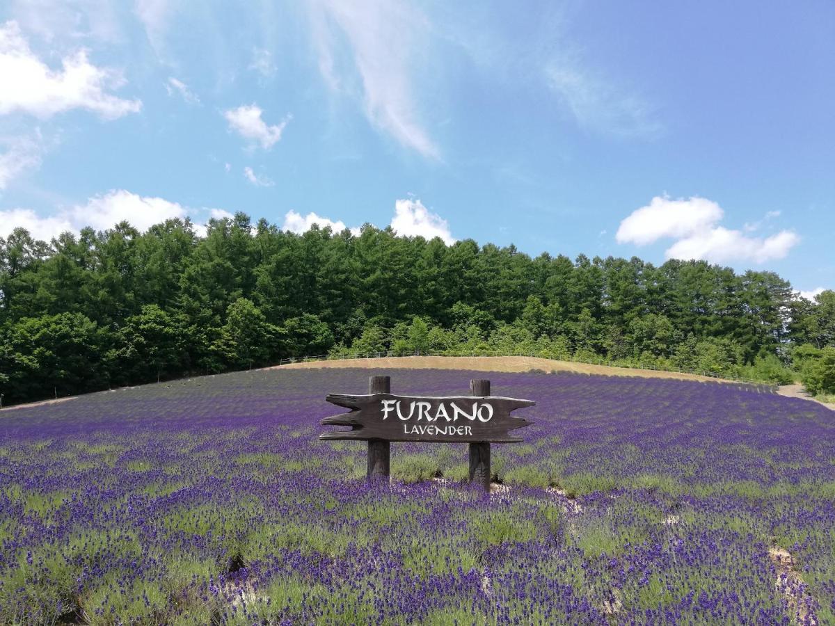 Hotel Hanafuji Inn Nakafurano Kültér fotó