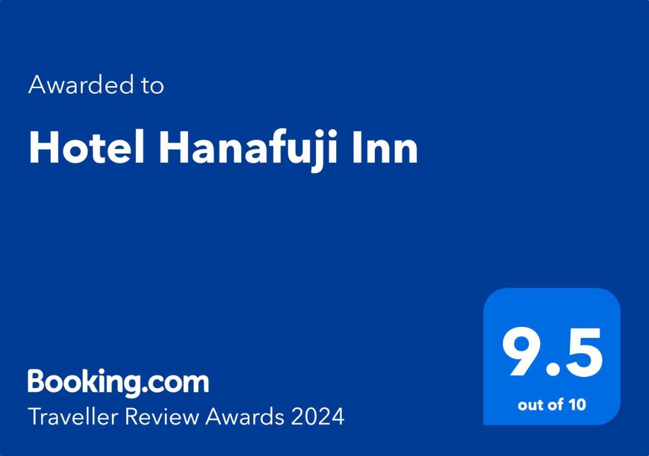 Hotel Hanafuji Inn Nakafurano Kültér fotó